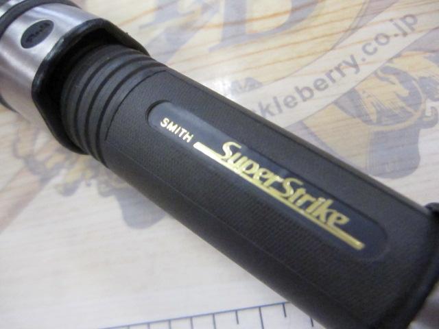 お歳暮･冬ギフト2025｜ギフト・贈り物はセブン ブローショット 日本最大新品中古釣具 GS-120H｜＠ベリーネット ロッド