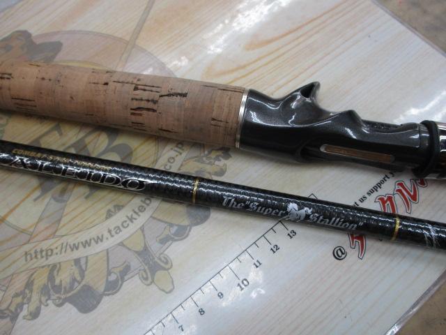 カレイド TKLC-71MHX