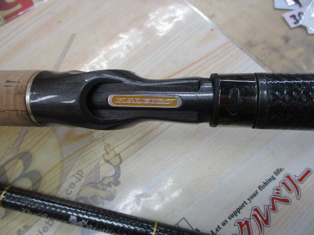 カレイド TKLC-71MHX