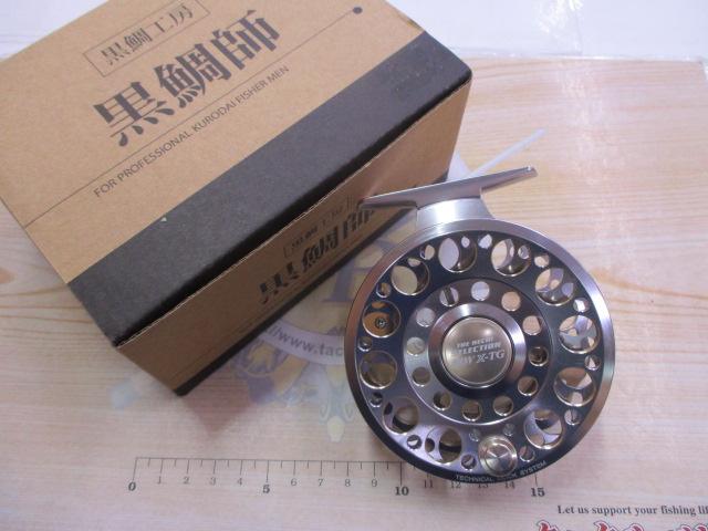 黒鯛師THE ヘチ セレクション88W X-BT 黒鯛師 THE ヘチ セレクション 88W X | 黒鯛工房