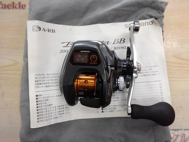 14バルケッタBB 300HG｜＠ベリーネット 日本最大新品中古釣具WEB