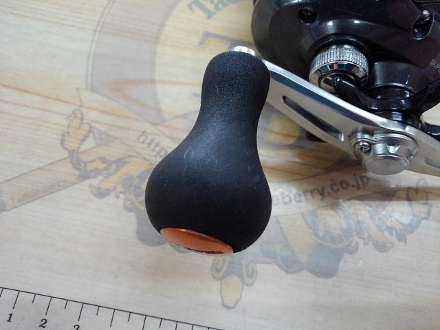 14バルケッタBB 300HG