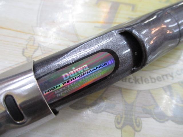 HZ潮流V 80-330V｜＠ベリーネット 日本最大新品中古釣具WEBショップ