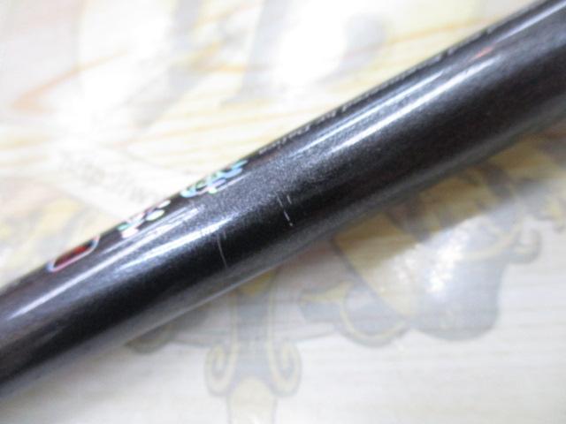 HZ潮流V 80-330V｜＠ベリーネット 日本最大新品中古釣具WEBショップ