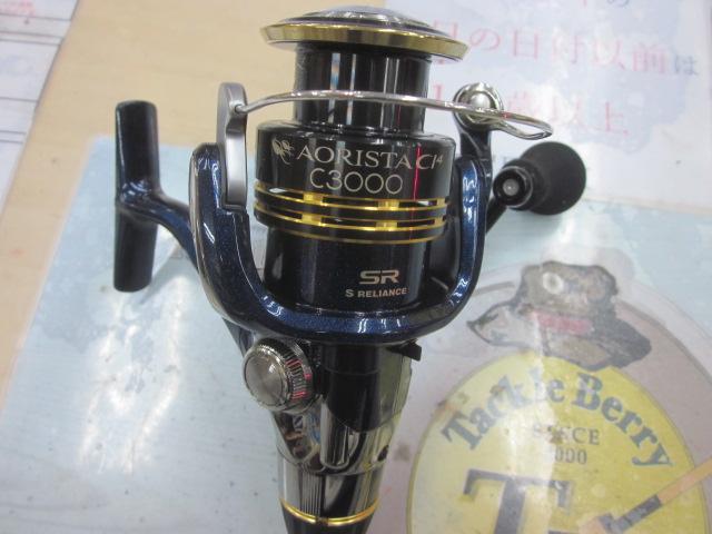 10アオリスタCI4 C3000｜＠ベリーネット 日本最大新品中古釣具