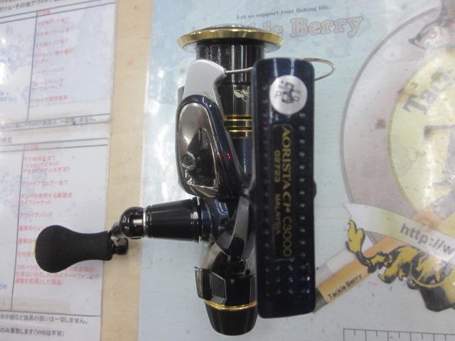 シマノ　アオリスタ　ＣＩ4 C3000 Amazon.com : Shimano Reel aorisuta CI4 °C3000 : Sports