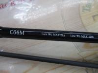 ケイソン ランズバックⅡ C66M