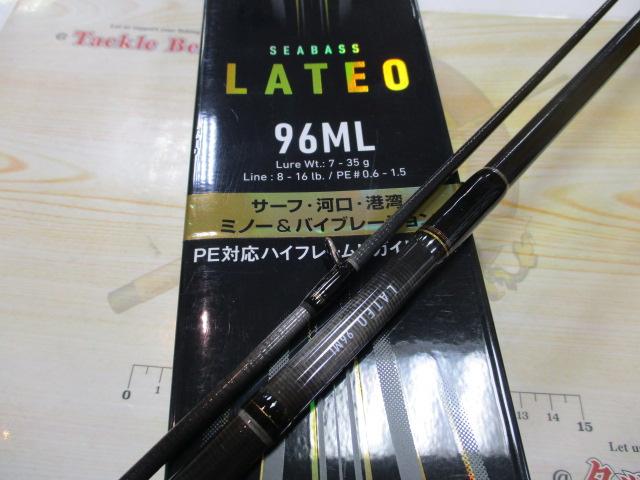 ダイワ　ラテオ96ML・Q　ロッドケース付き ラテオ 96ML・Q｜＠ベリーネット 日本最大新品中古釣具WEBショップ