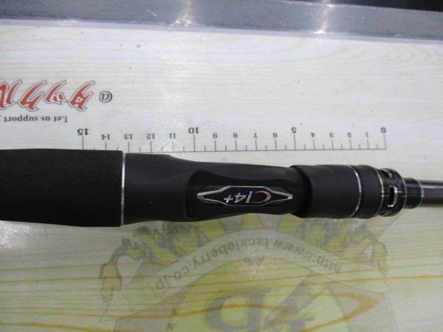 20エクスセンスジェノス B108M+/R｜＠ベリーネット 日本最大新品