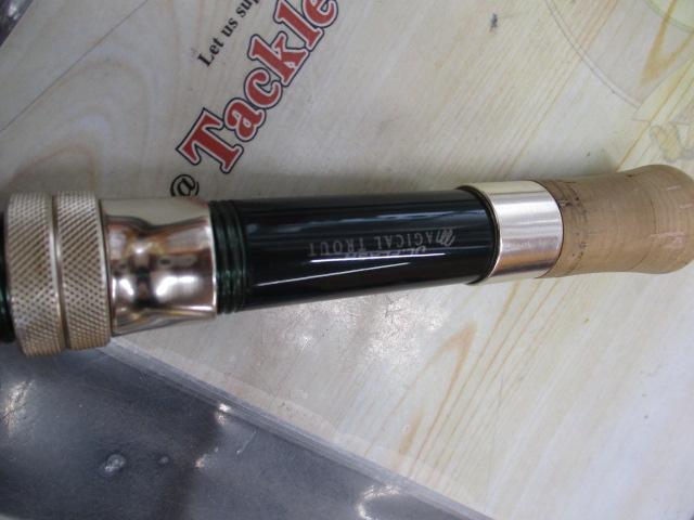 マジカルトラウト MTS-50HUL