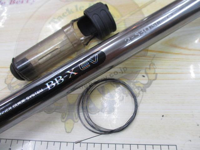 BB-X EV 2-530SI｜＠ベリーネット 日本最大新品中古釣具WEBショップ