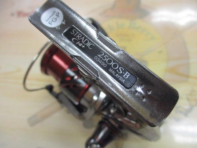 16ストラディックCI4+ 2500S｜＠ベリーネット 日本最大新品中古