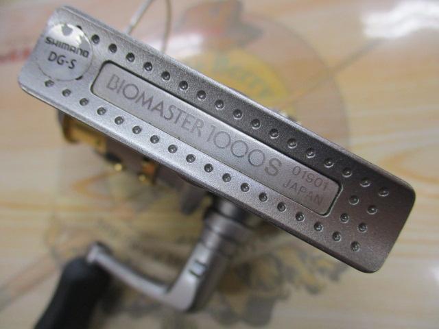 05バイオマスター 1000S｜＠ベリーネット 日本最大新品中古釣具