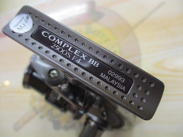13コンプレックスBB 2500S F4｜＠ベリーネット 日本最大新品中古