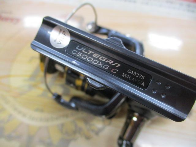 21アルテグラ C5000XG｜＠ベリーネット 日本最大新品中古釣具WEB