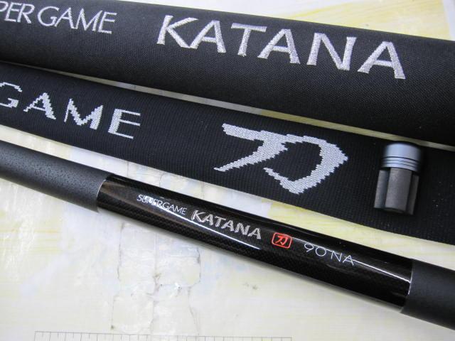 スーパーゲーム刀 90NA｜＠ベリーネット 日本最大新品中古釣具