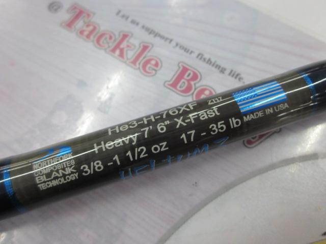 ヘリウム3 He3H76XF(バットロゴ)