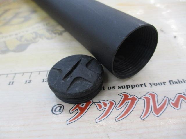 夢月コロガシ 72SC