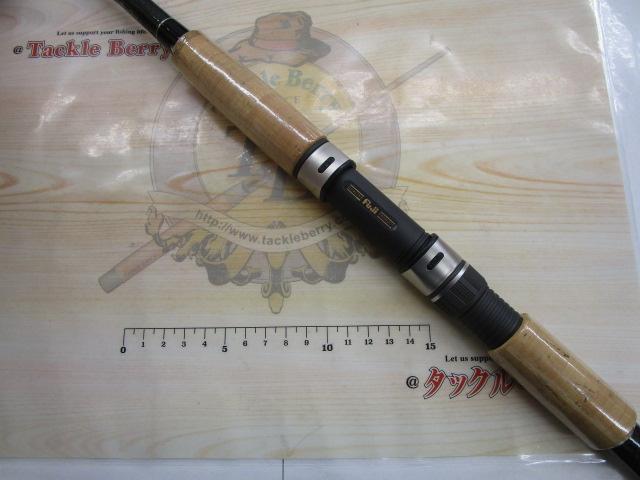 エンターテナーXSR 802UL