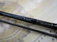 エンターテナーXSR 802UL