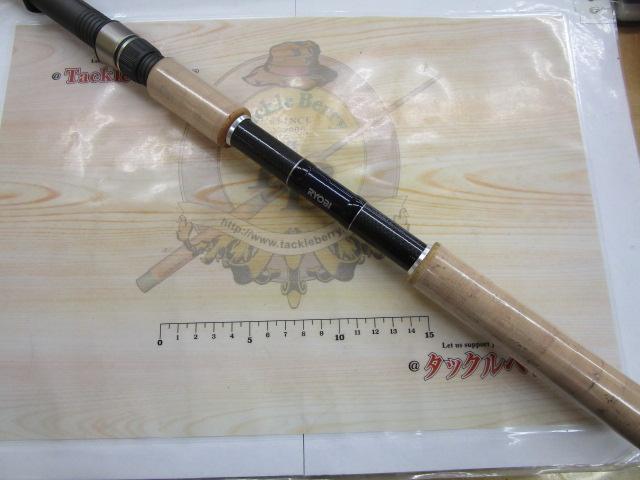 エンターテナーXSR 702UL｜＠ベリーネット 日本最大新品中古釣具