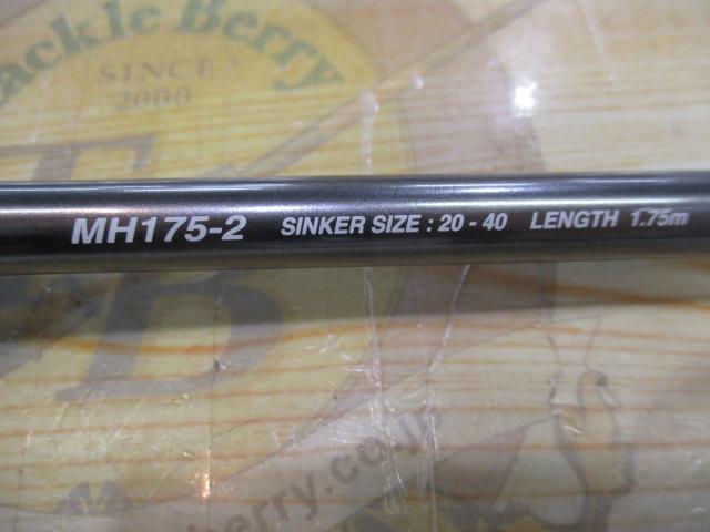 ステファーノXR MH175-2 シマノ 極美品 シマノ ステファーノ XR
