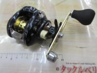 16プリード 150H