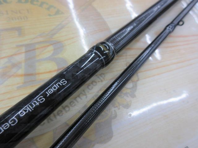 黒鯛師 THEヘチセレクションXT Hスペック 290