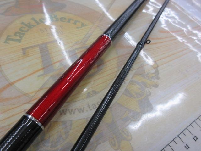 黒鯛師 THEヘチセレクションXT Hスペック 290