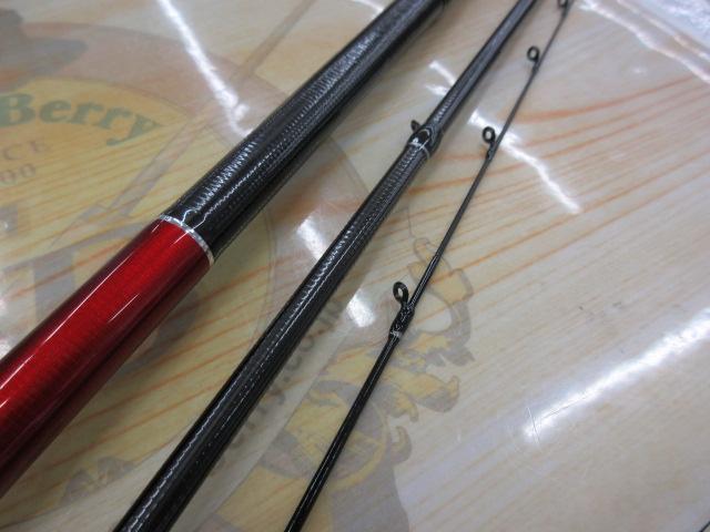 黒鯛師 THEヘチセレクションXT Hスペック 290