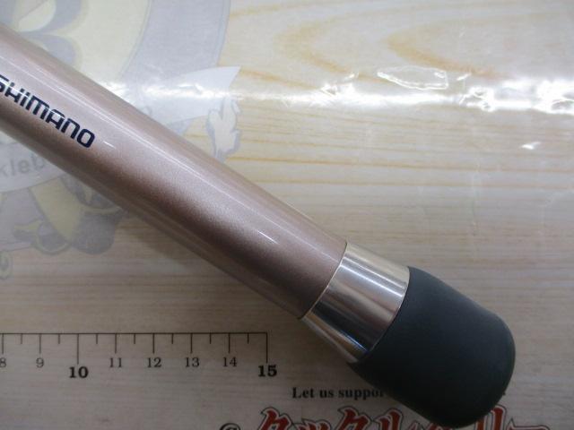 IGトライトンXL 30-330T