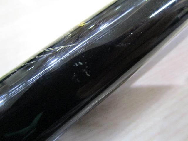 がま磯マスターモデル口太 T-53