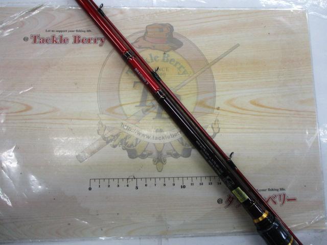 バトルゲームカブセ MH-240｜＠ベリーネット 日本最大新品中古