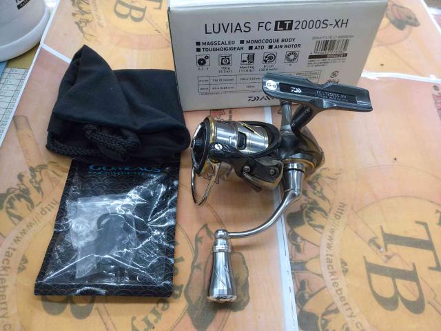 20ルビアス FC LT2000S-XH