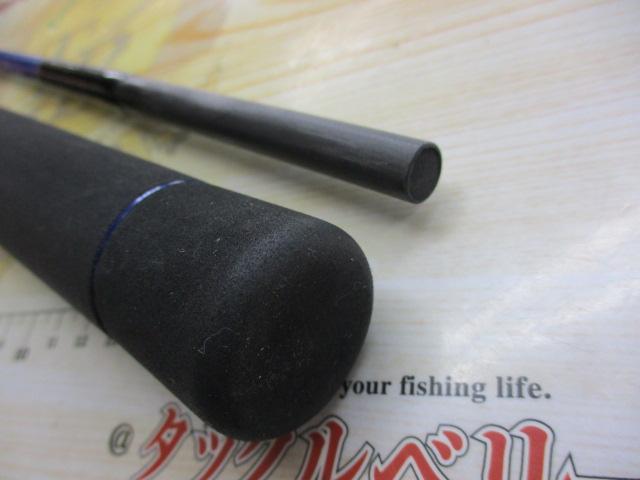 風神Z クロスインパクト 72M