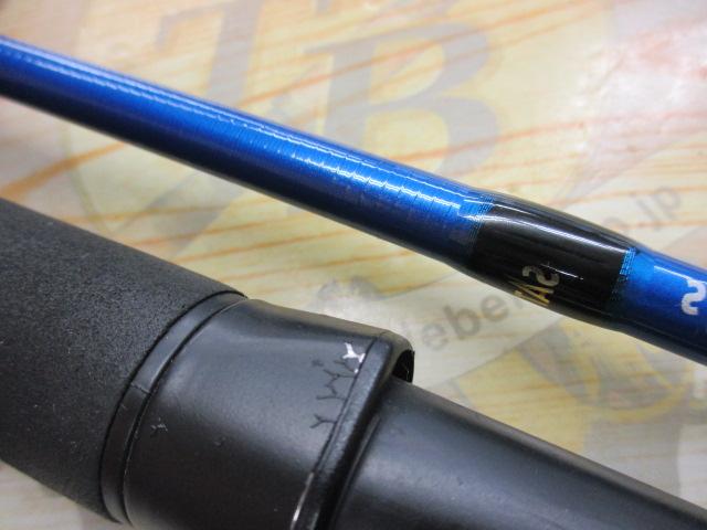 風神Z クロスインパクト 72M