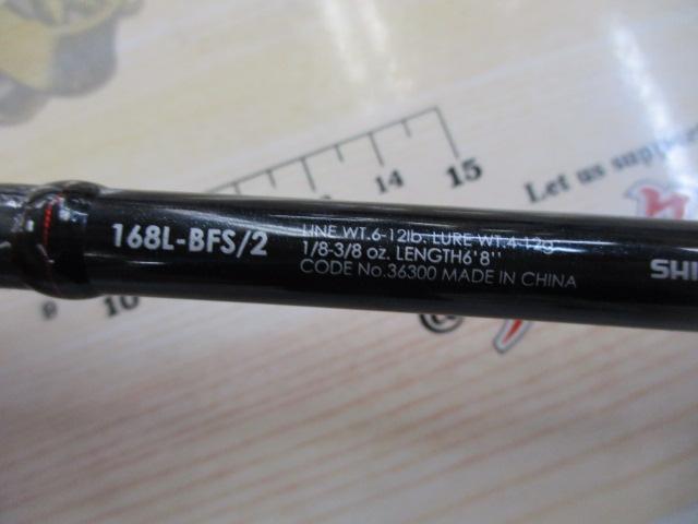 20ゾディアス 168L-BFS/2」をインプレ！コスパ最強のベイト