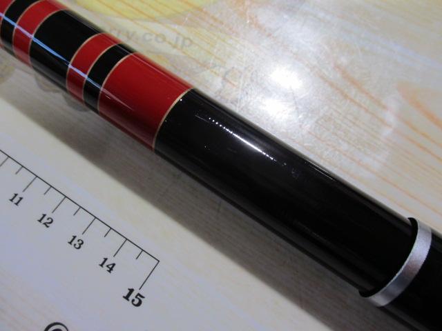 がま鮎競技スペシャルV7 引抜急瀬90｜＠ベリーネット 日本最大