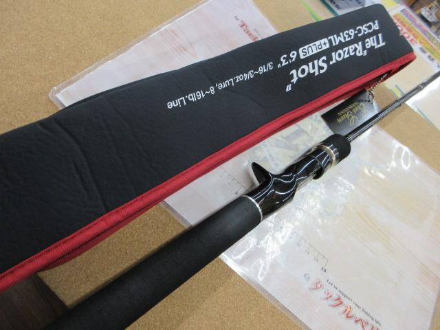 フェイズ PCSC-63ML+