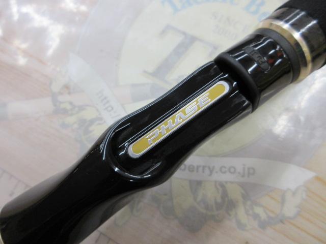 フェイズ PCSC-63ML+