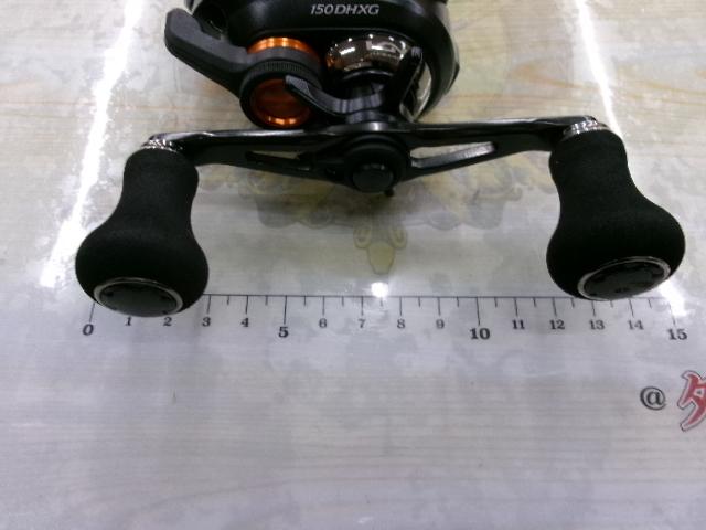 20バルケッタFカスタム 150DHXG