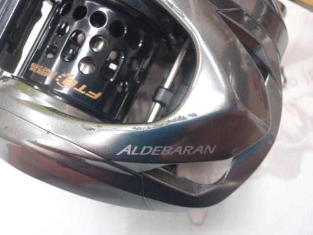 16アルデバランBFS XG LH