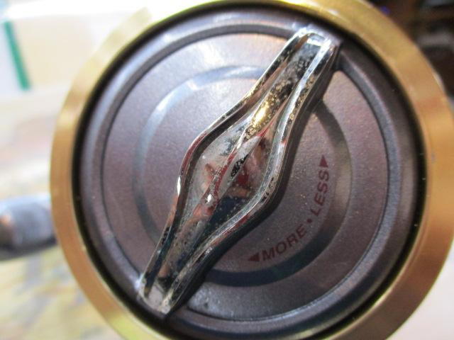 アクティブキャスト 1120