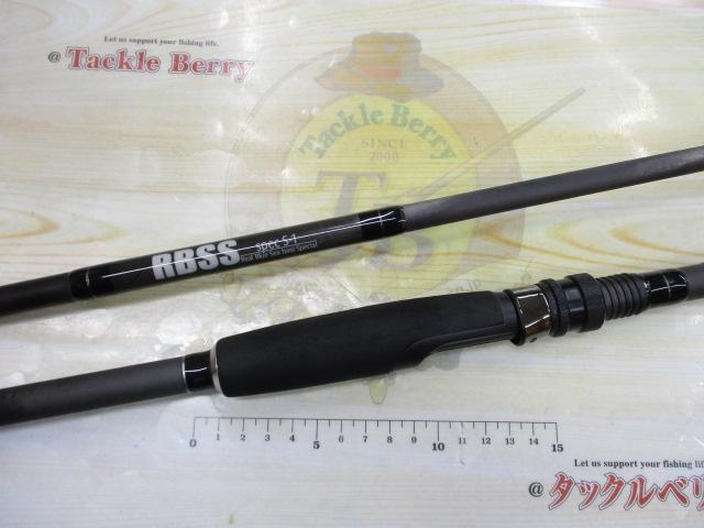 RBSSspecS-1