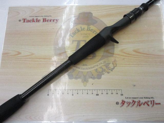 アルマダ AR-C71HST/SS｜＠ベリーネット 日本最大新品中古釣具