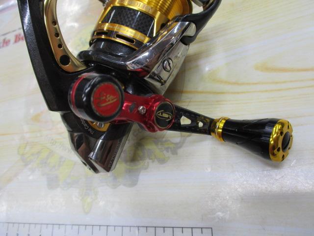 09トーナメントISOZ 2500LBD