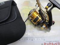 09トーナメントISOZ 2500LBD