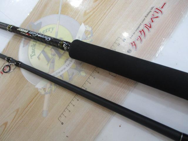 ショアガンエボルブ SFSGS-103XXXH・BL