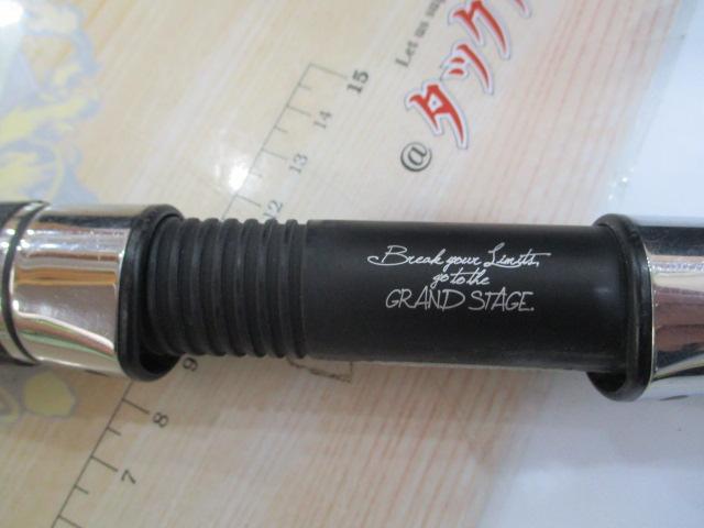 グランデージ アトラス ブラックフィン 102HH