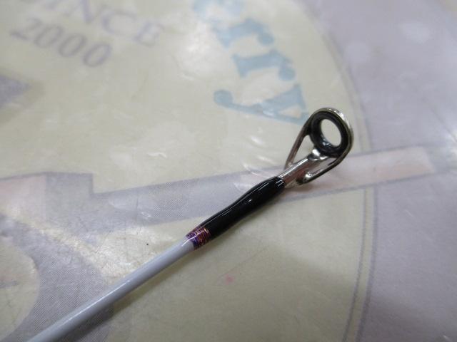 紅牙テンヤゲーム MH-240